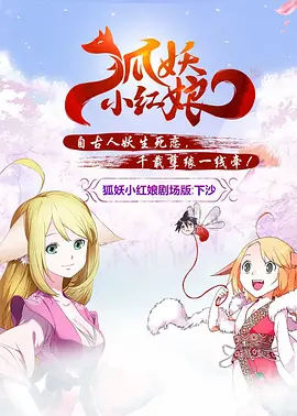 www.狠狠